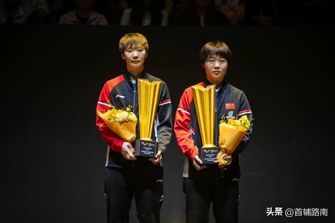 WTT中国大满贯！王楚钦夺两冠！男单三人晋级四强！

女双决赛
王曼昱/蒯曼3-