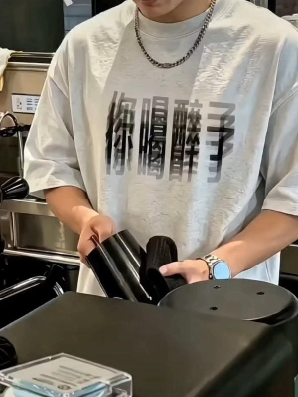 如果你去哪都是人山人海，玩什么都觉得无聊，打卡的网红餐厅全都难吃那你可能要避雷“