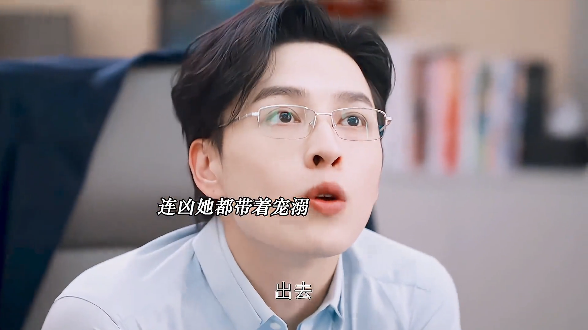 #洪尧演的霸总#洪尧用自己的实力告诉我们，一个好的演员能让一个并不完美的角色散发
