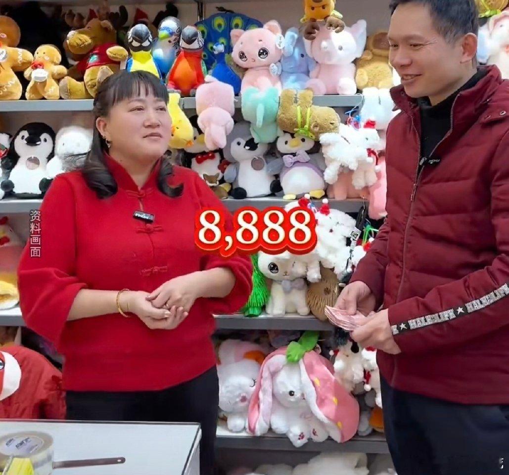 缝哭哭马工人被奖励12年8888元这真是阴差阳错福祸相依，无心之失成就了马年第一