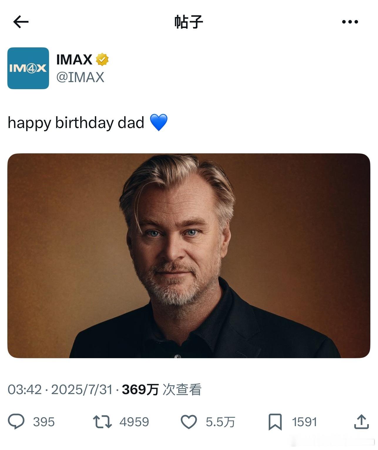 IMAX官方庆祝诺兰生日的配文是dad[笑cry] ​​​