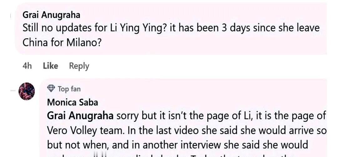 李盈莹去意大利这事儿，人咋还没影儿了？
本来11月底就出发了，说好12月1号到米