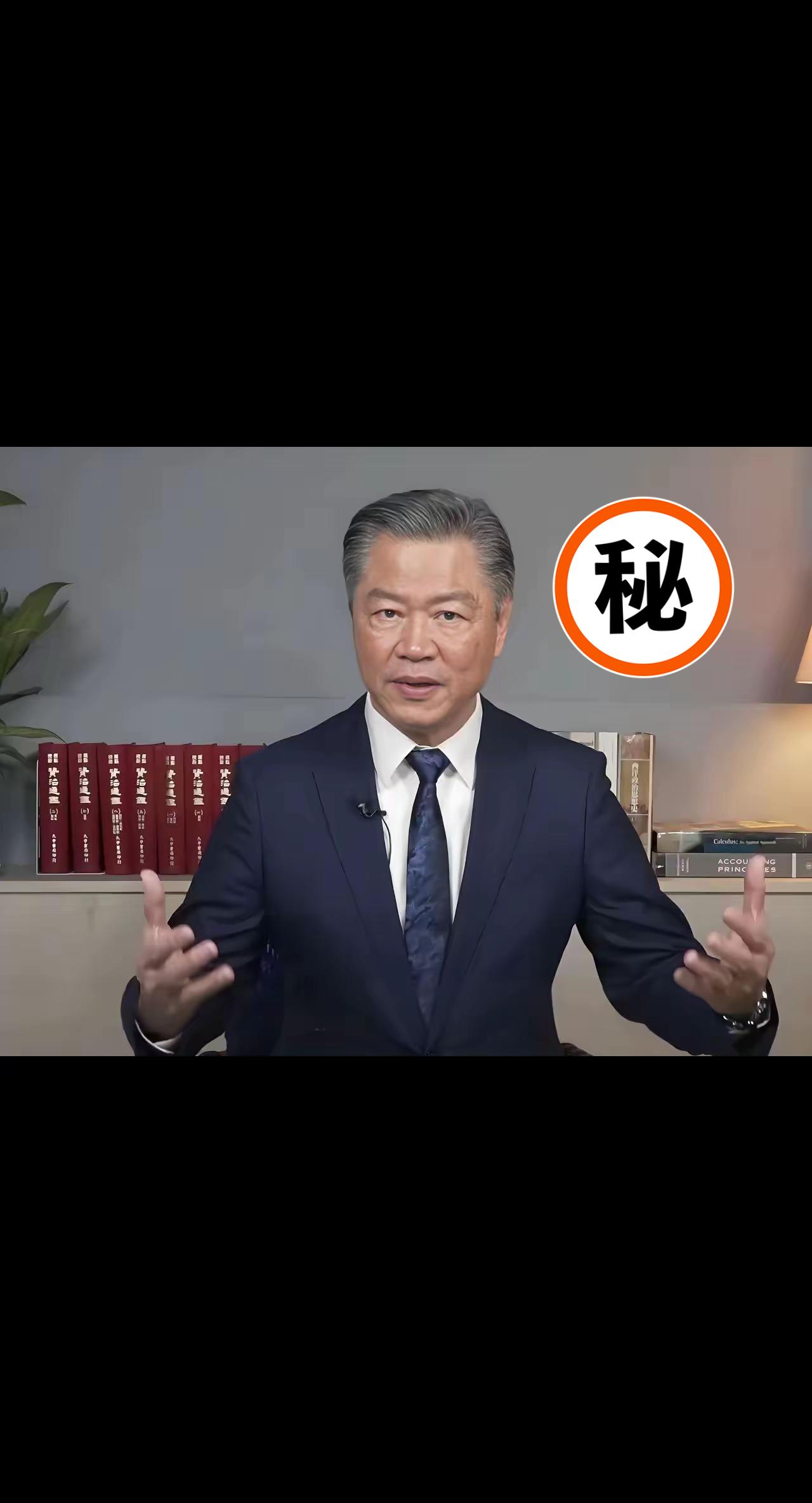 台湾学者赖岳谦直言：“以中国大陆这么大的体量，到今天还没完成统一，这不正常！”