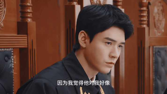 龚俊满脸都写着他的口头禅龚俊顶着张帅脸做出人的表情看《家事法庭》笑疯！龚俊满脸都