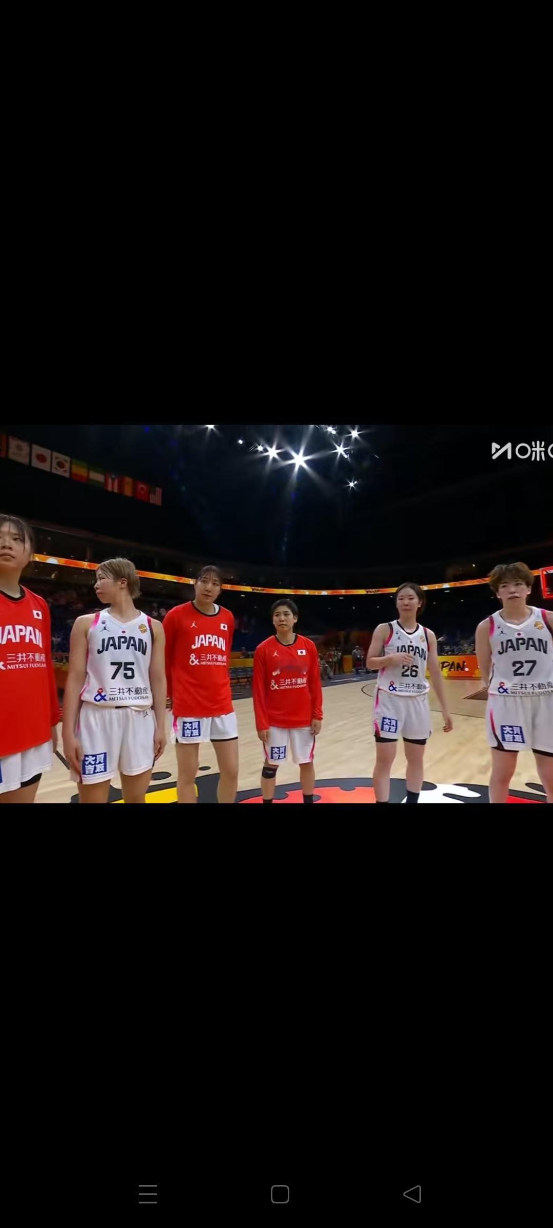 日本女篮20记3分逆转马里获得开门红！本场比赛马里成功限制了山本麻衣，拥有内线绝