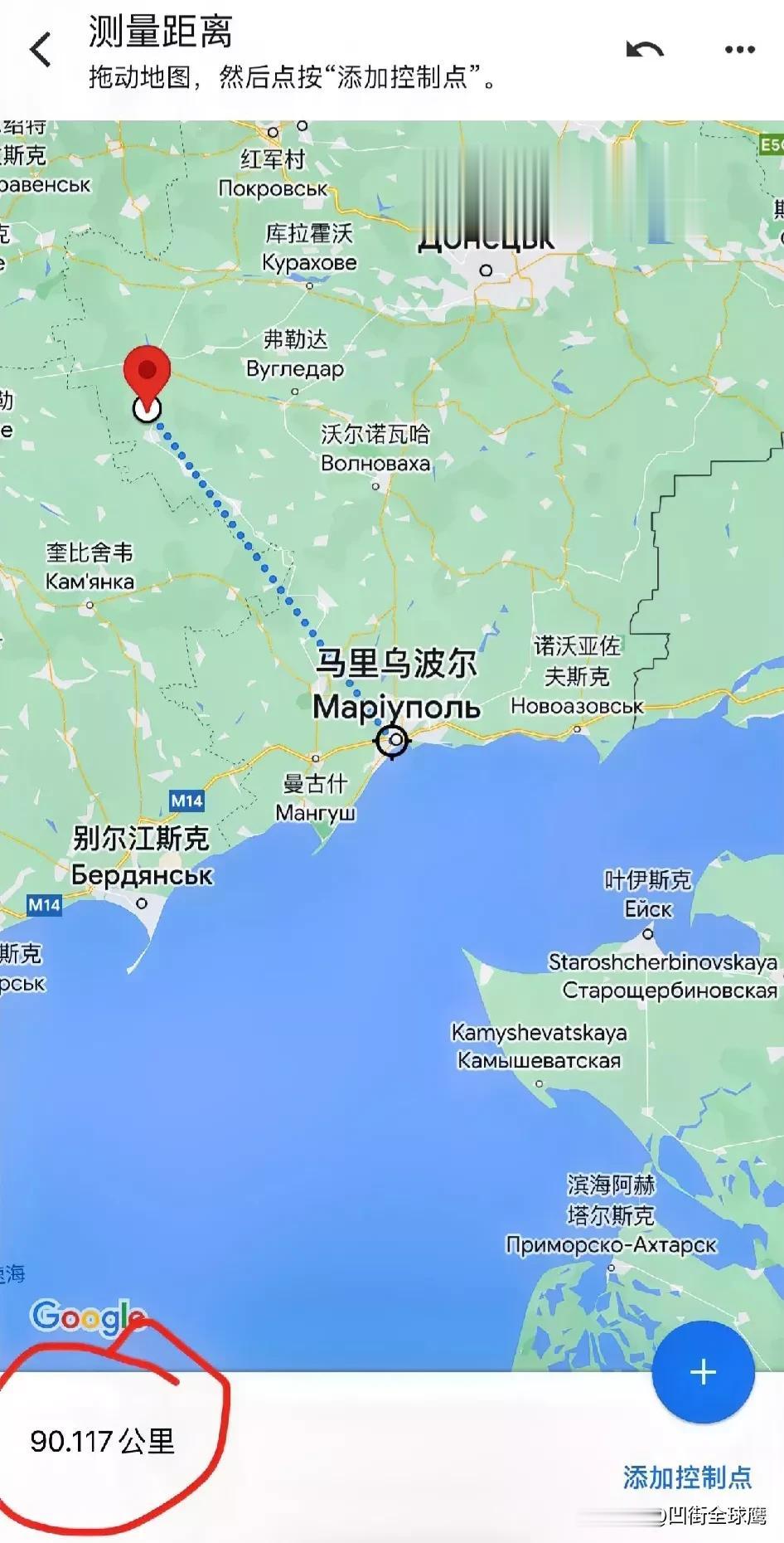 乌方发布的一条消息，称乌克兰武装部队第35海军陆战旅在其它部队的配合下，控制了战