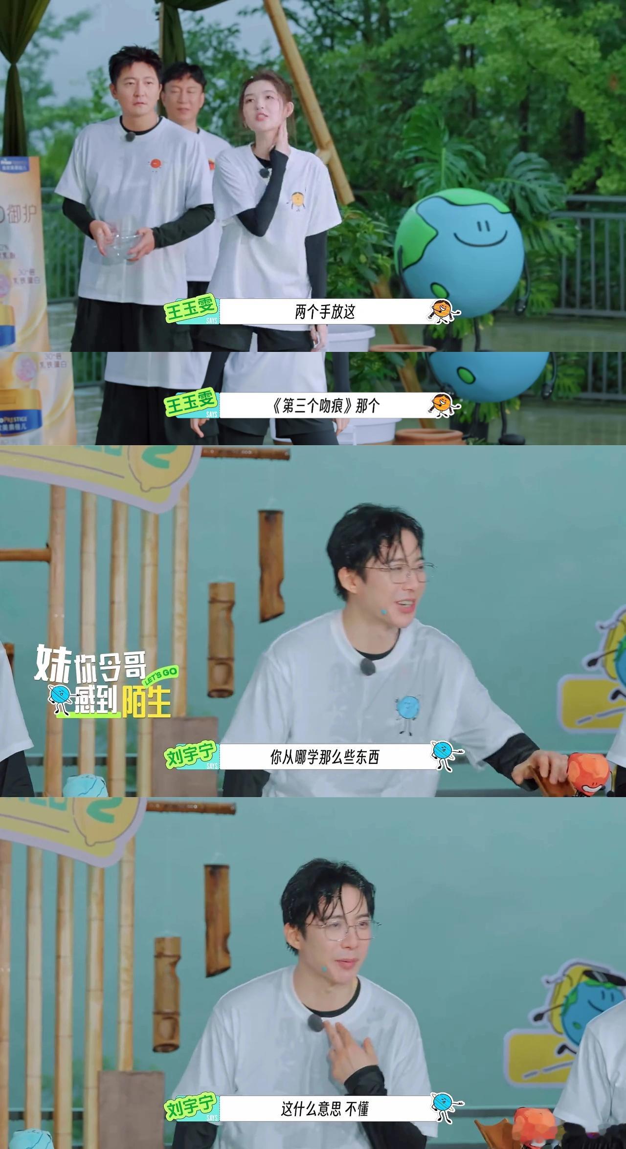 好险就看到跳第三种吻痕了[柯基] ​​​