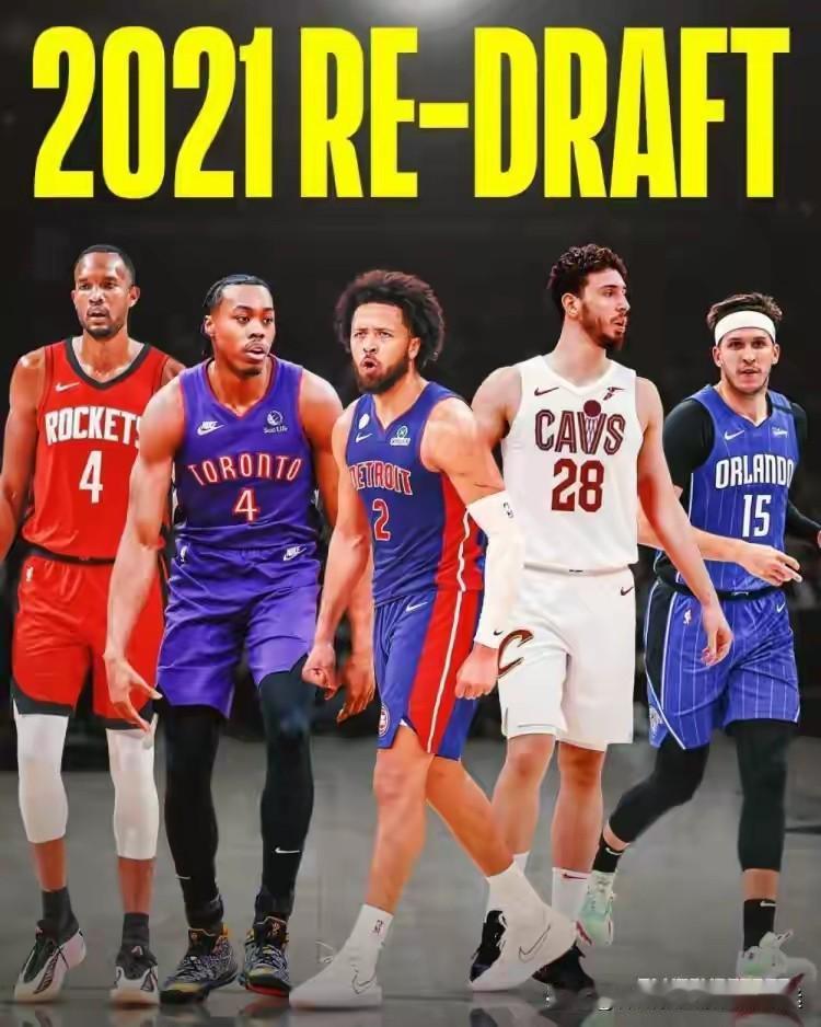 如果当年火箭第二顺位选择莫布利，直接现在阵容变成莫布利，小贾巴里史密斯，凯文杜兰