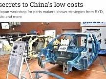 拆中国制造上瘾了！

继拆解中国手机后，日本人又瞄准了中国电动车！

日本多个汽