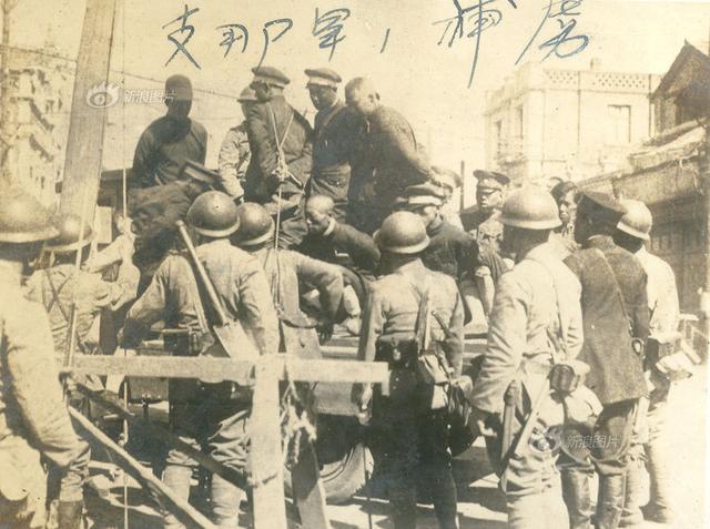 你不知道的九一八【“九一八”事变前东北实力对比：中强日弱】“九一八”事变前，东北