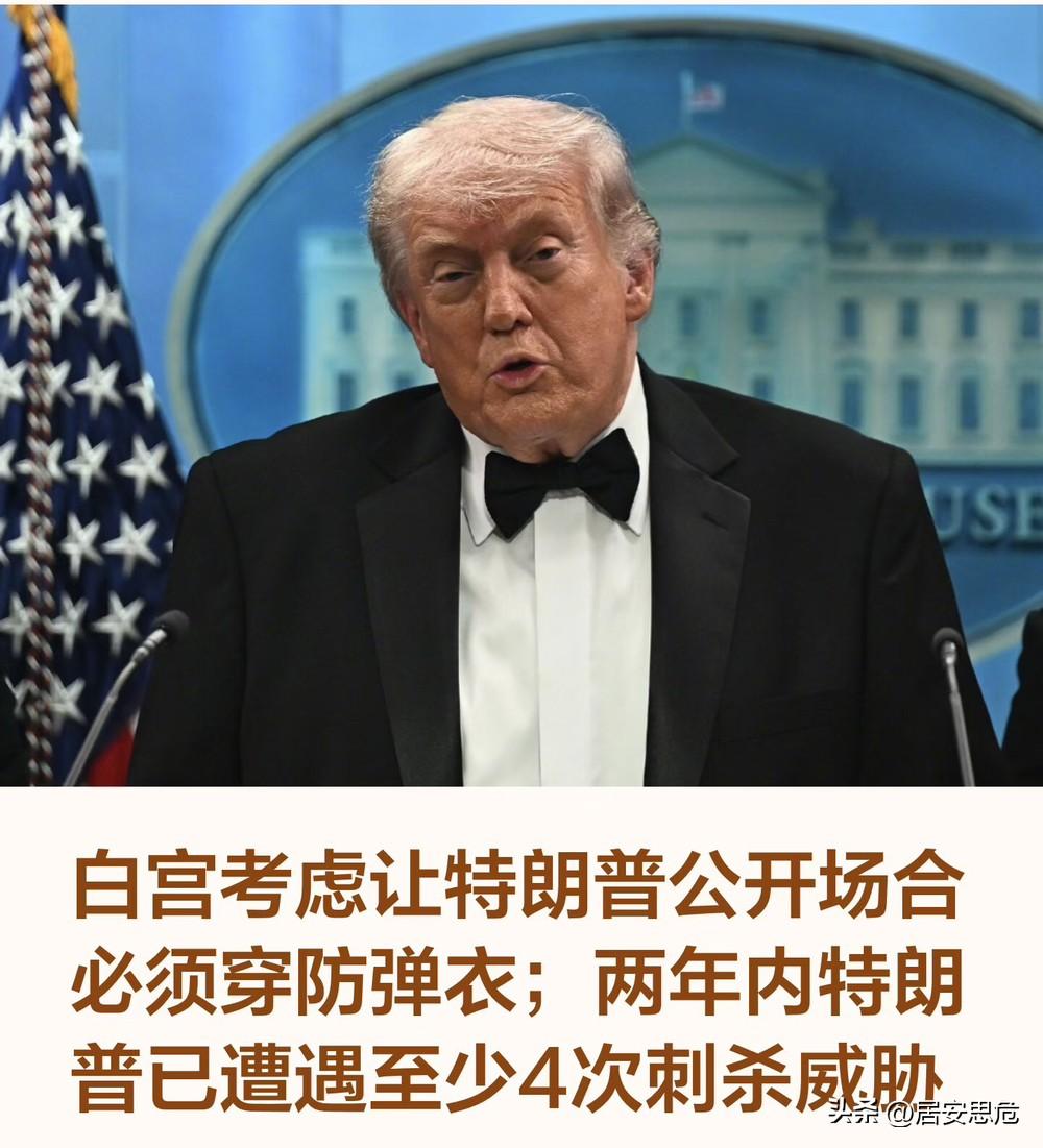 承认别人比自己强大就这么难吗？看来美以还没有习惯接受伊朗的强大，哪怕被揍的鼻青脸