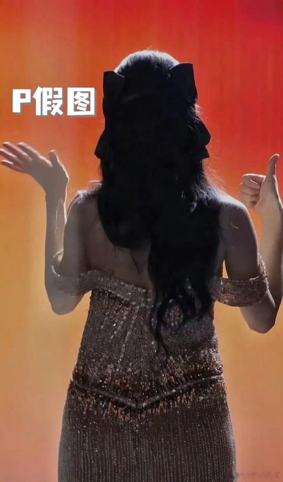为了黑热巴，把图p成水桶腰，为什么执着于攻击热巴最坚硬的地方？ 