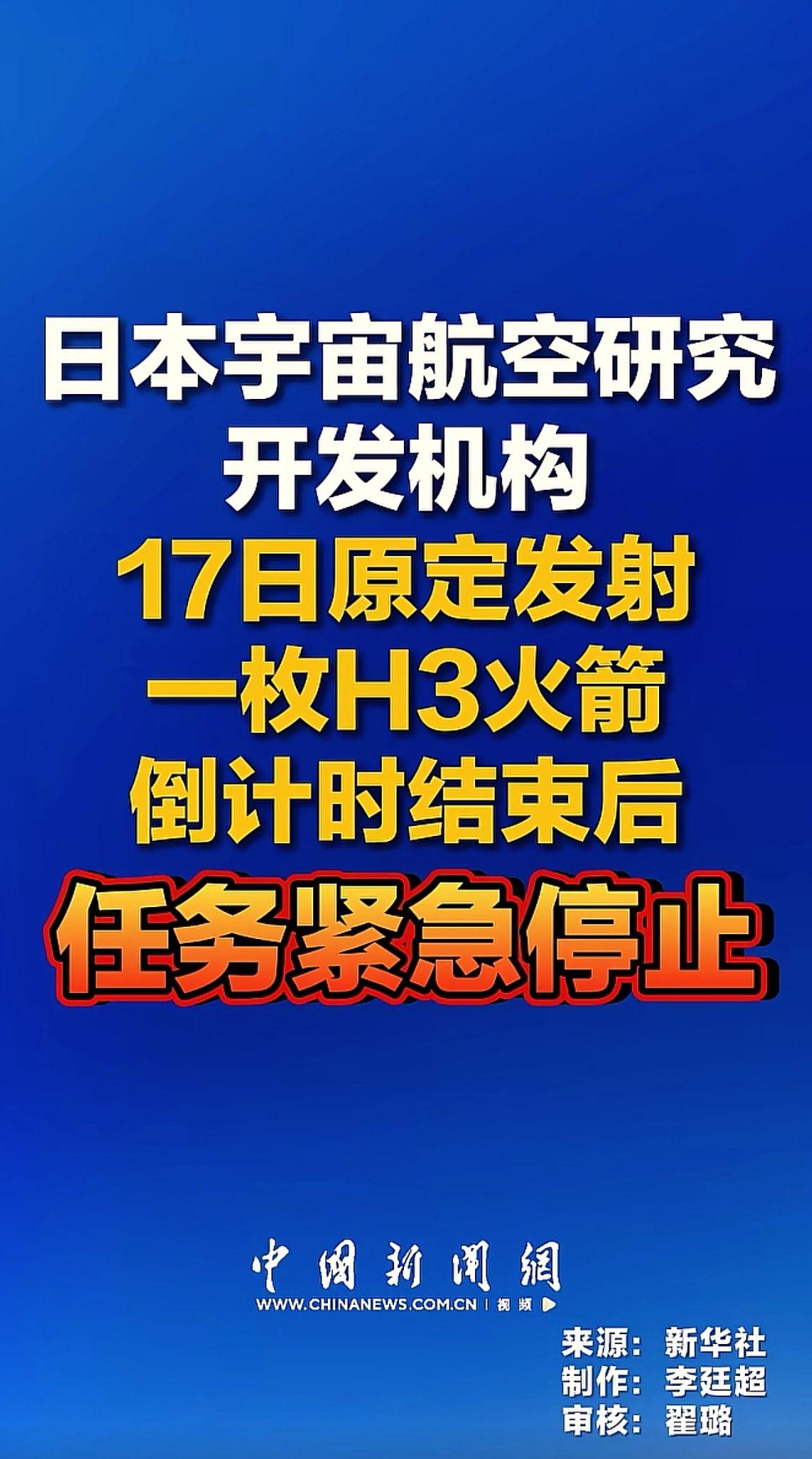 消息来源于网络