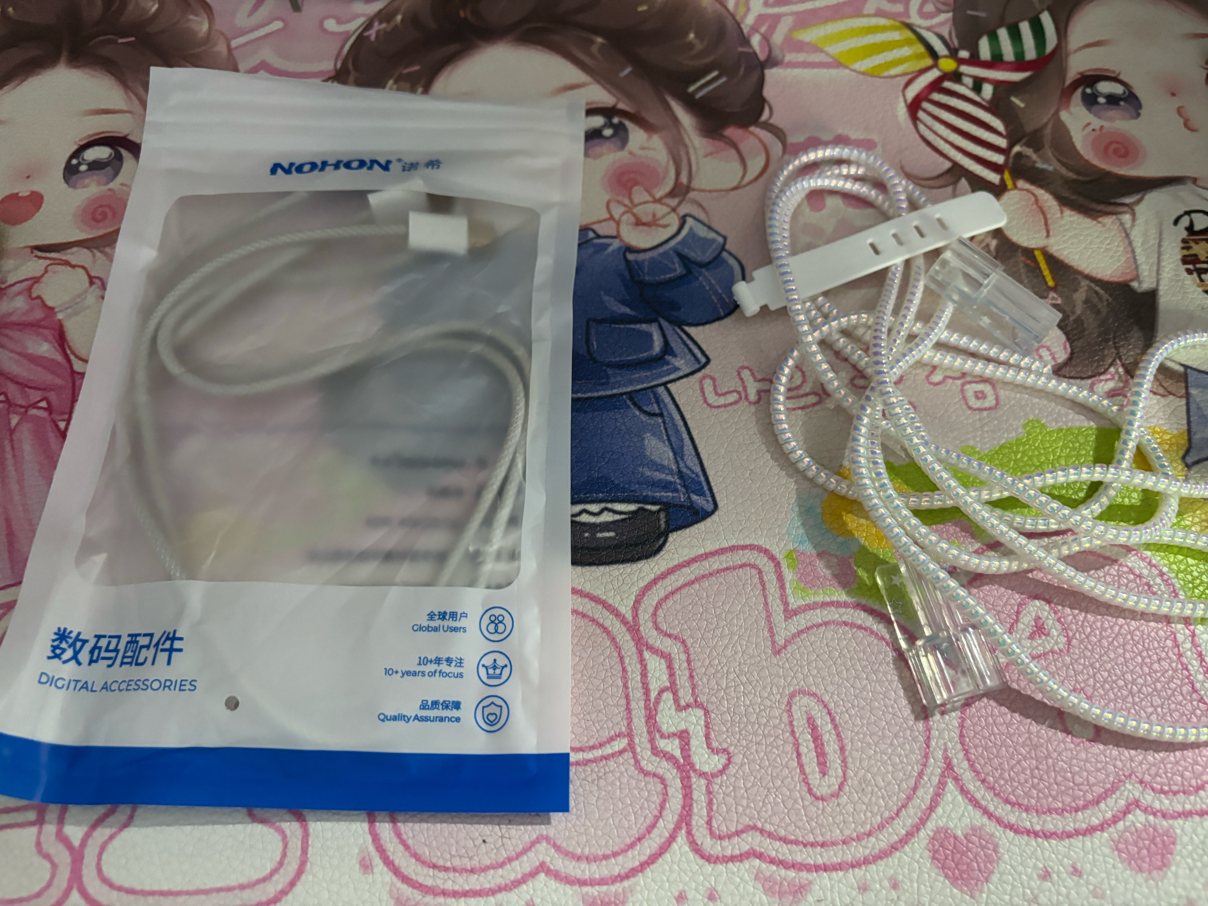 老本行继续缠保护套 