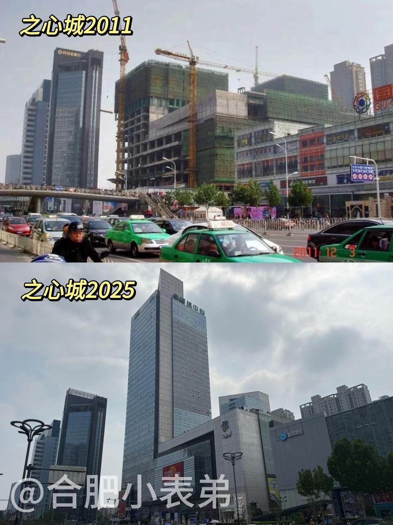 No.116📍2011年三里庵商圈。No.116📍2011年三里庵 国购才是