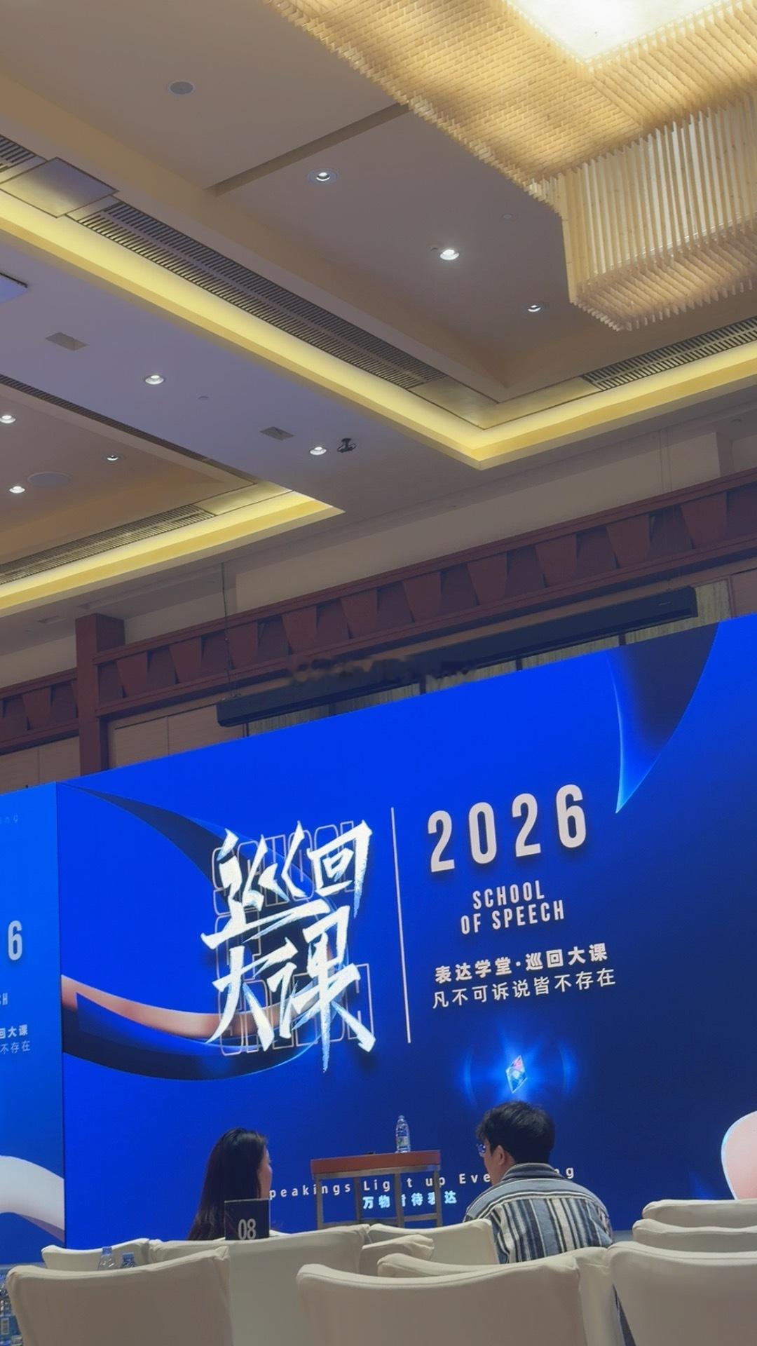 很多时候不知道怎么表达自己的情感，今天来学习一下~让宝宝们接触内心深处最真实的我