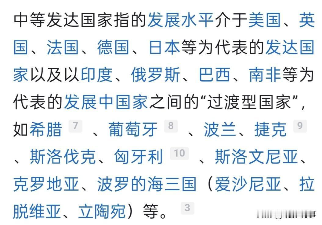 在10月28日公布的《中共中央关于制定国民经济和社会发展第十四个五年规划的建议》