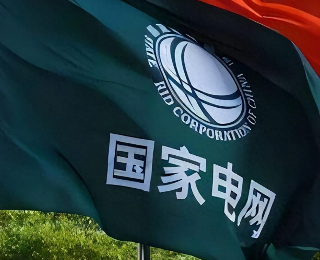 中国电网负债接近4万亿元，为何一直不涨价？很多人看到这个数字，第一反应就是窟窿太