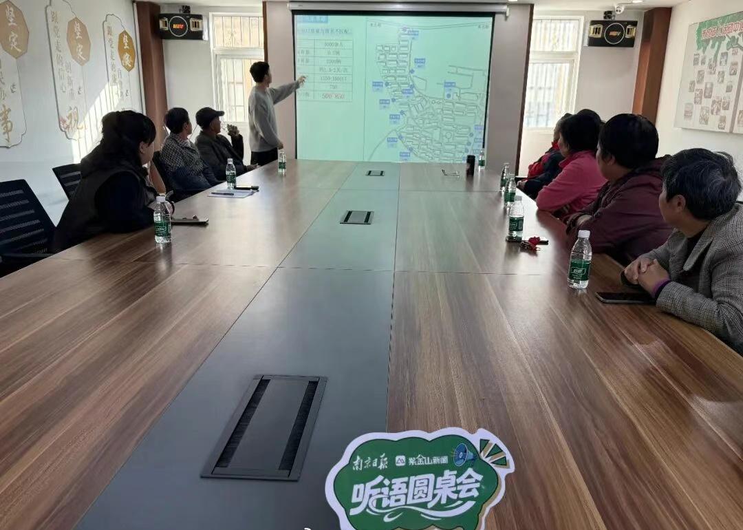 【南大专家出手，老小区“挤”出近300个充电桩】
“我们小区电动自行车多，充电桩