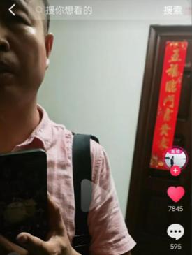 武大这事越来越不可控了！


副校长亲自带队上门，
半夜冒充警察威胁爆料人。
就