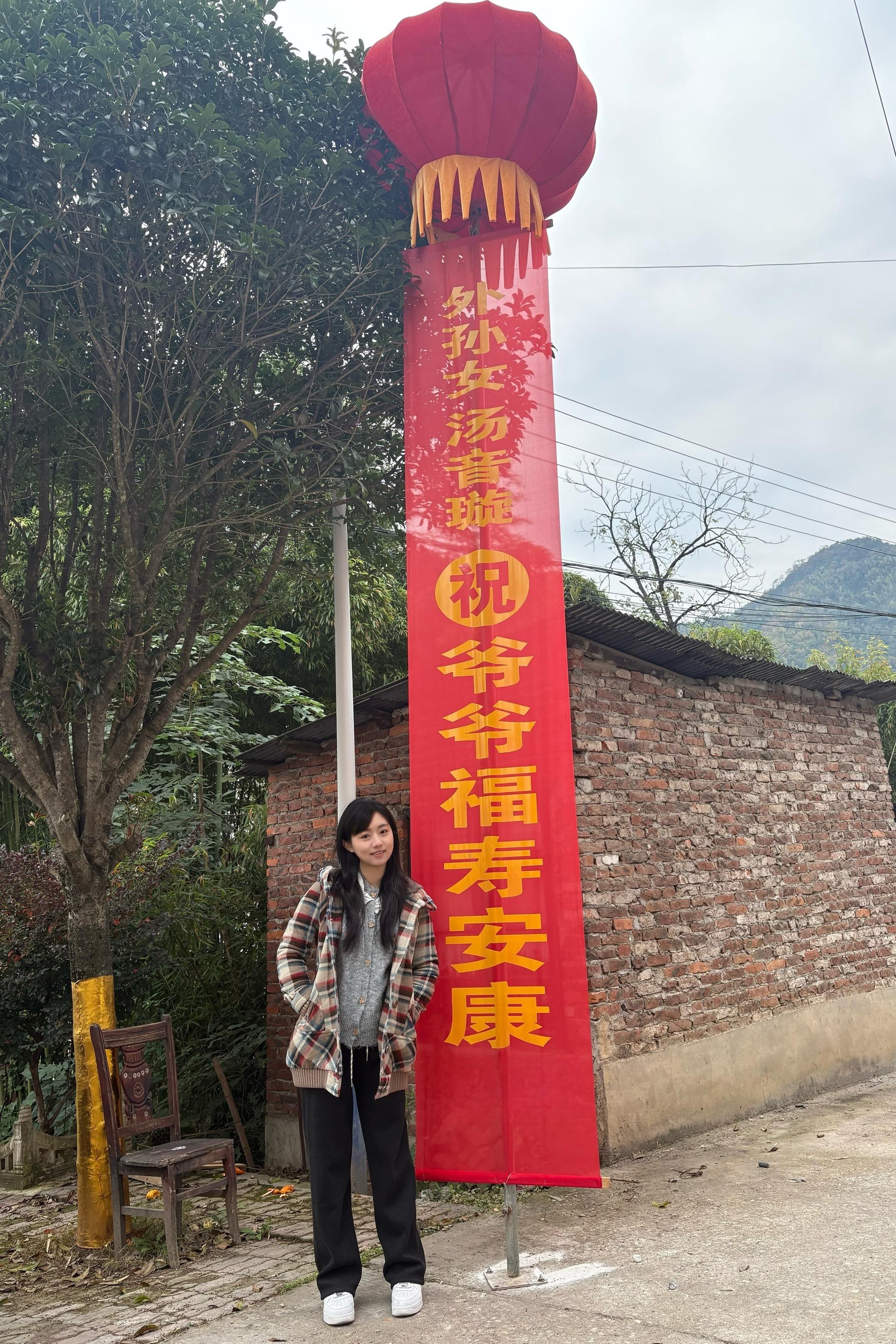 十年前，外公70岁寿宴时，我偷偷许下的一个小心愿，通过这些年的努力，今...