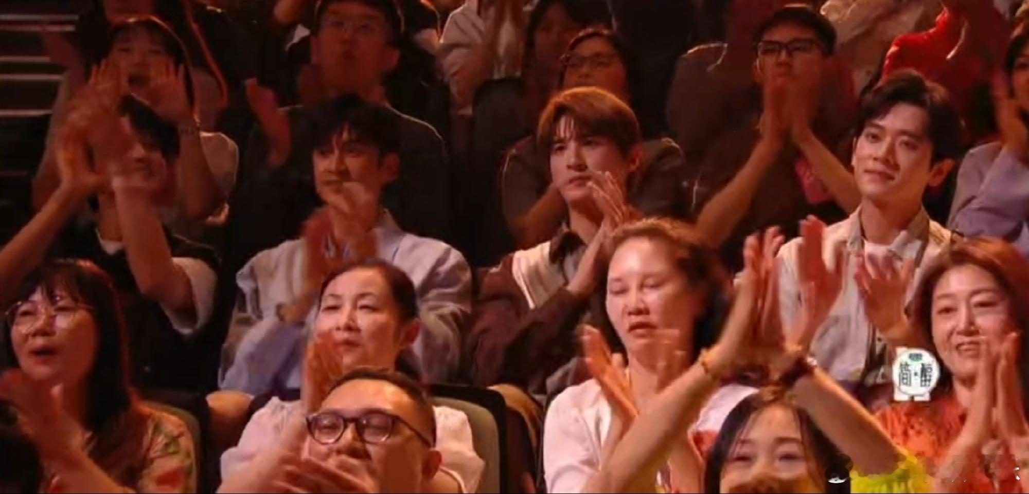 #歌手观众席好多熟人#歌手观众席好多熟人啊！ ​​​