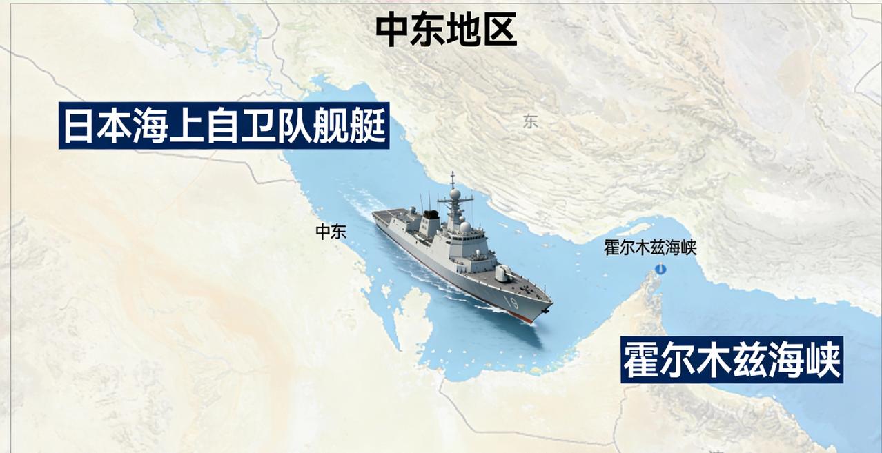 日本会出兵中东吗
 
当前中东局势持续紧张，日本政府近期密集释放动向，引发外界对