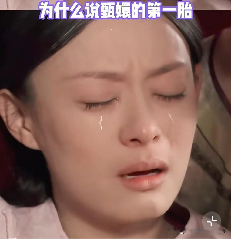 重温才看懂甄嬛第一胎为何注定保不住？甄嬛的这第一胎从一开始就藏着无数杀机，压根没