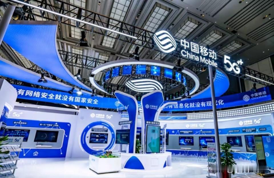 移动智企有门道，破解中小企业转型三大痛点
酒店里，住客30秒完成刷脸入住；商铺中