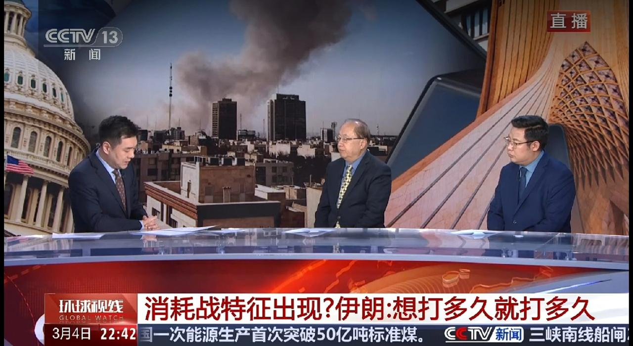 看CCTV13·CCTV4台，今日关注，环球视线等专家点评，新闻报道，美以伊战争