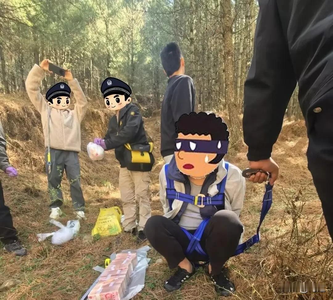 “胆子太大！”云南昆明，女子从银行取出40万现金放在车里，开到小区地下车库，2小