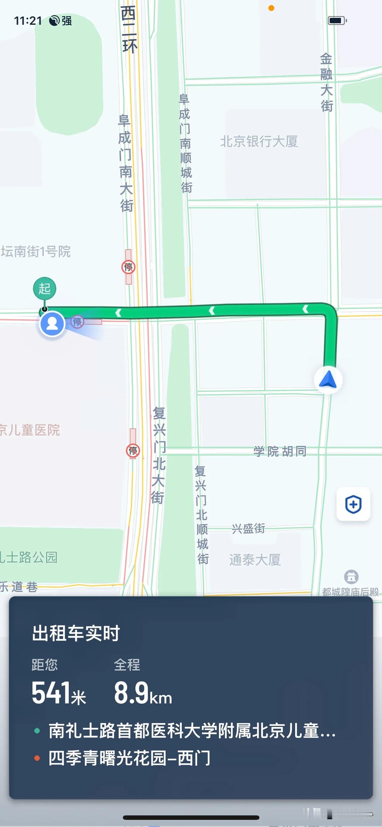 从儿童医院那边儿拉到四季青这儿了，在路侧车位这儿停会儿车，歇会儿，连吃饭[呲牙]