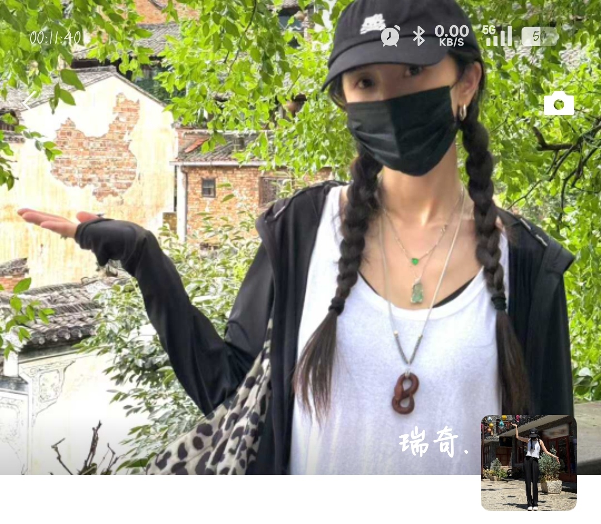 杨幂 一个掌管我vx背景和头像的女人 ​​​
