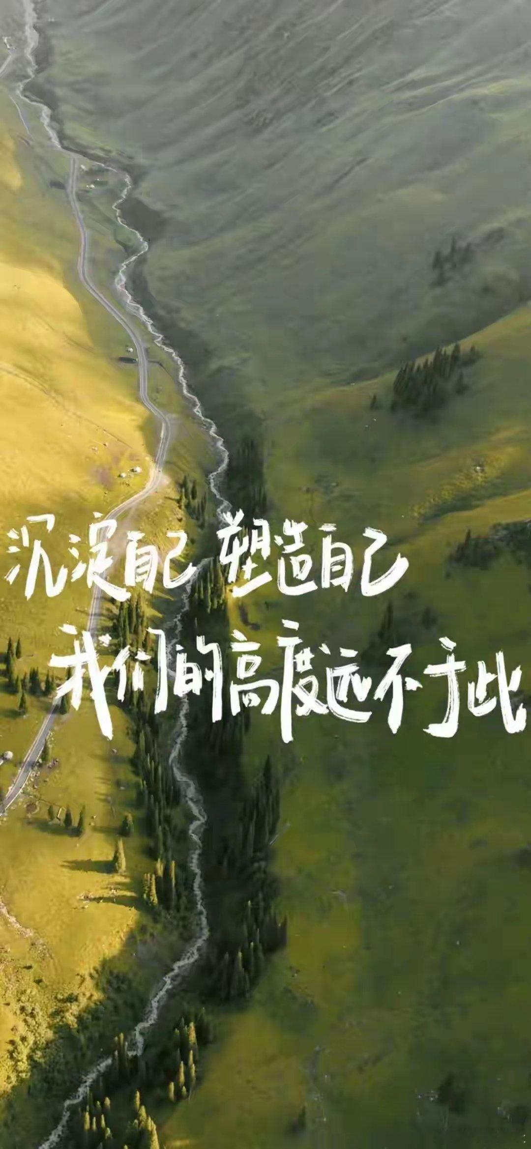 各位老铁早上好！