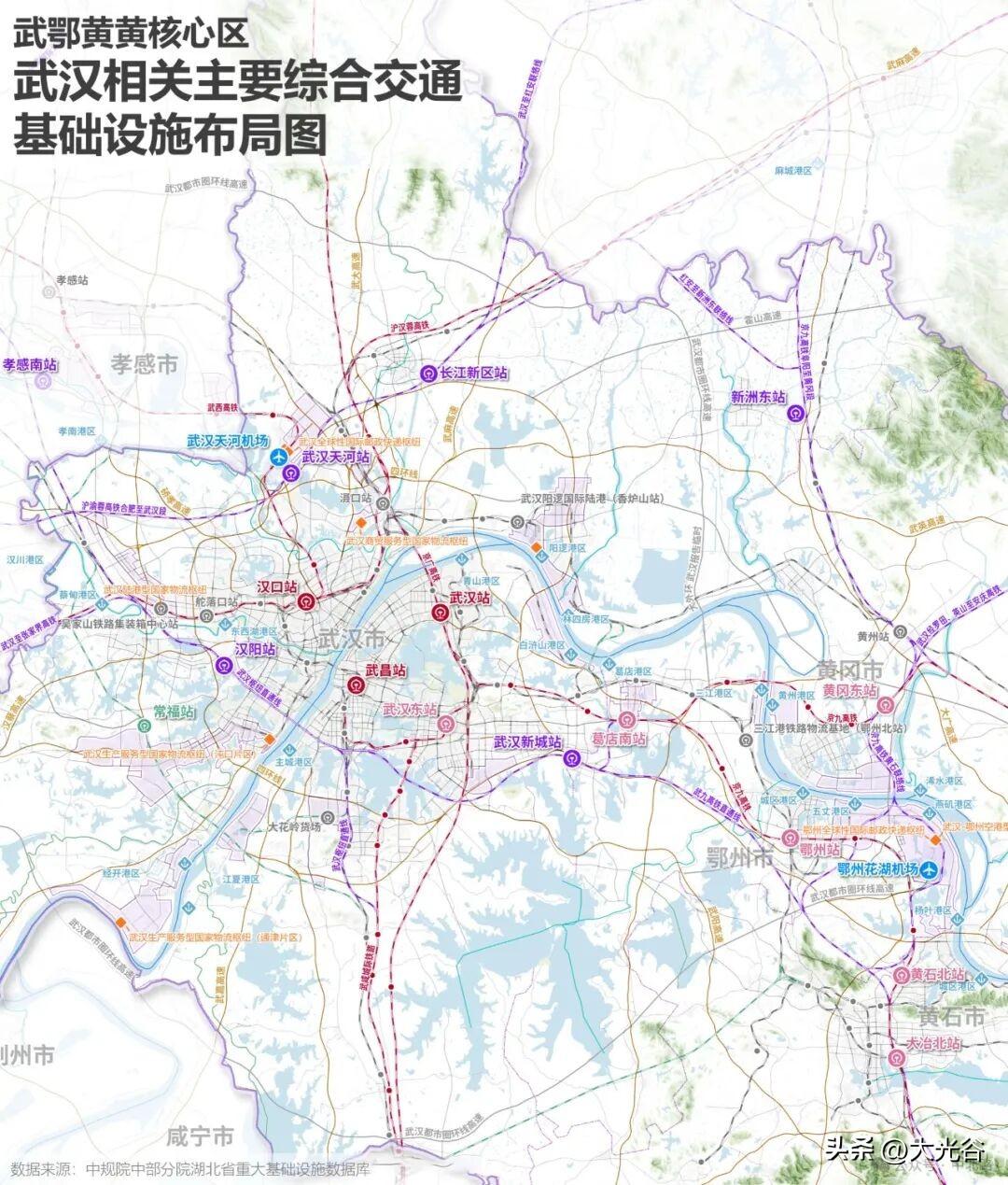 武鄂黄黄核心区武汉相关主要综合交通基础设施布局图