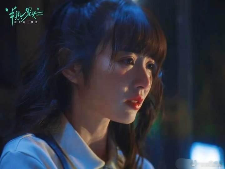 #李银河说半熟男女让人欲罢不能#四女五男，各有特色，他们对生活、工作和爱情的态度