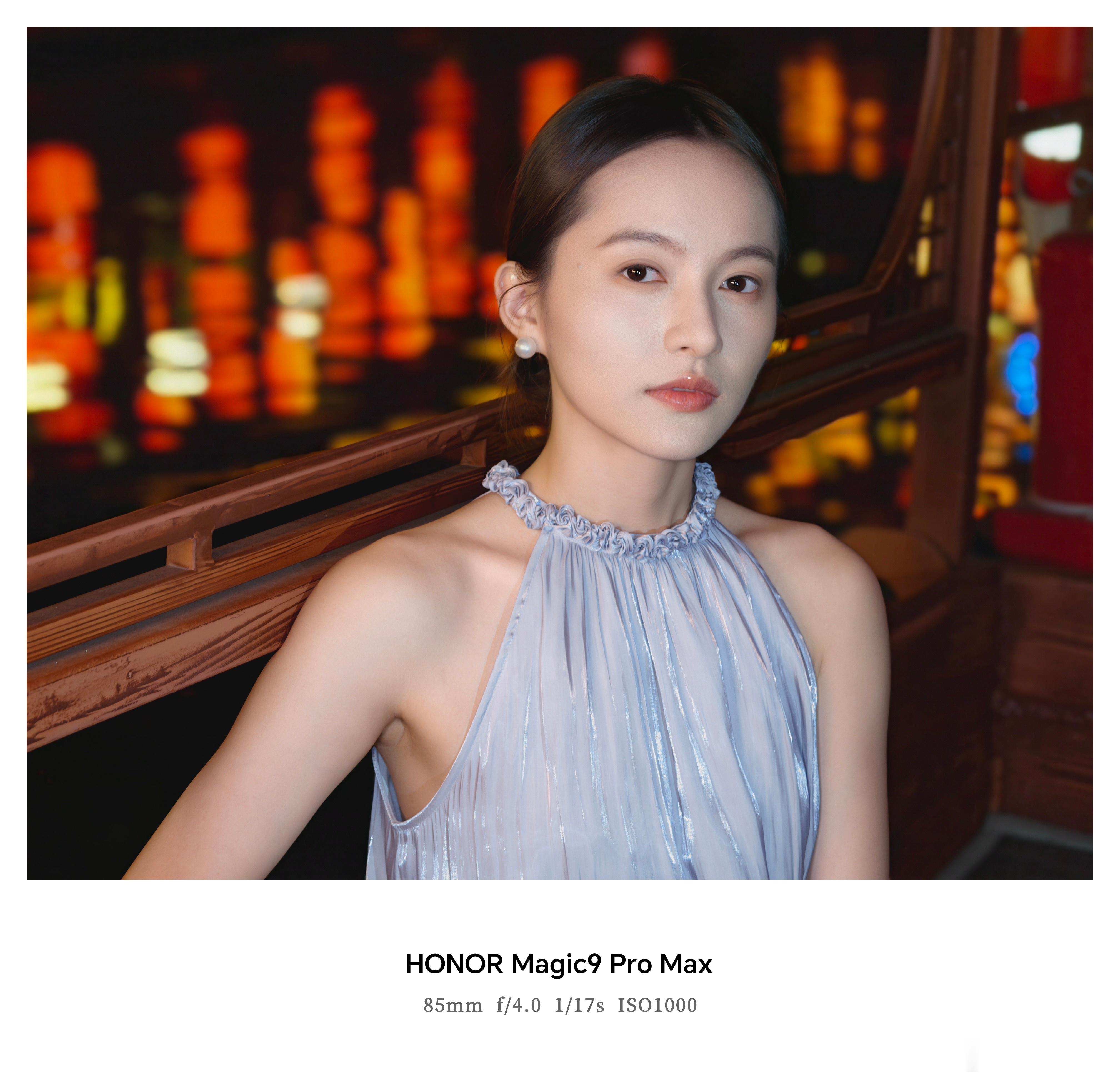 荣耀Magic9 Pro Max  闪光人像原图直出！荣耀magic9闪光人像荣