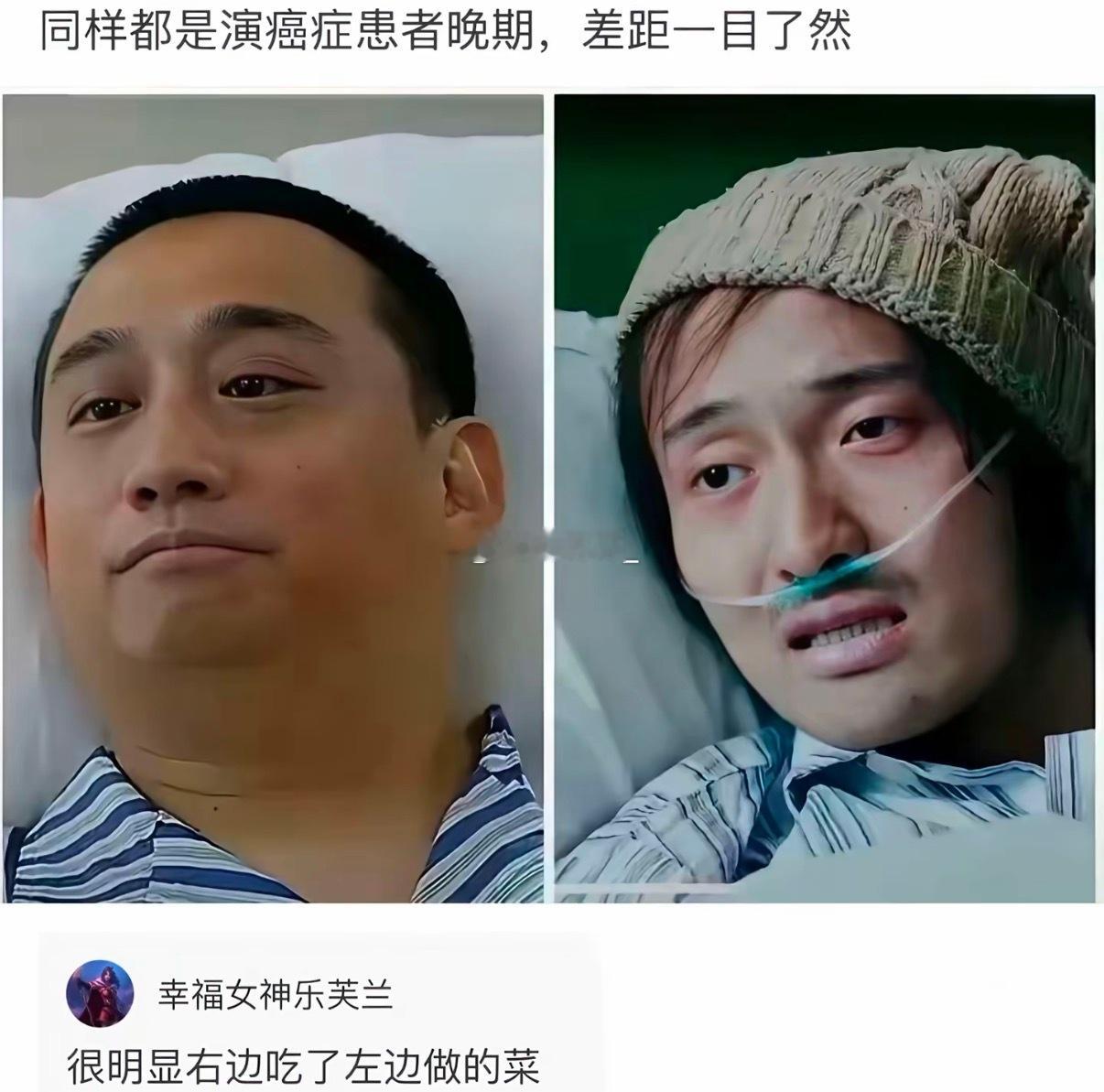 右边这眼神，光靠演技就能把我看哭。 