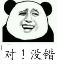发现脾胃喜欢一切温和的食物日常少吃寒凉刺激，多吃温润细软的吃食，不给肠胃添负担，