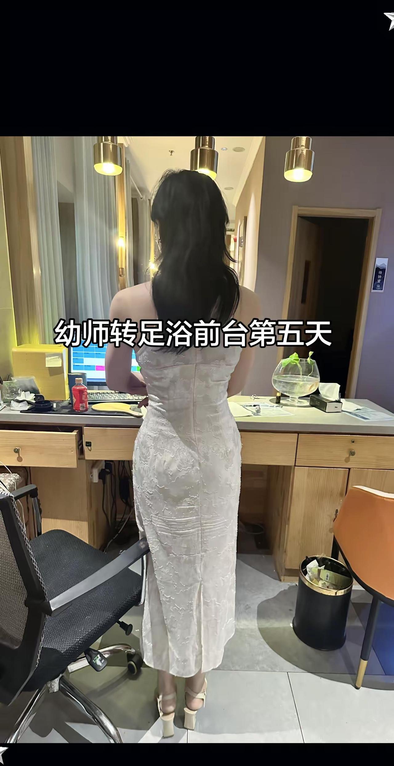 今日心得：当我知道10个男人有8个是偷偷来按摩的时候，我才知道很多感情都谈不上真