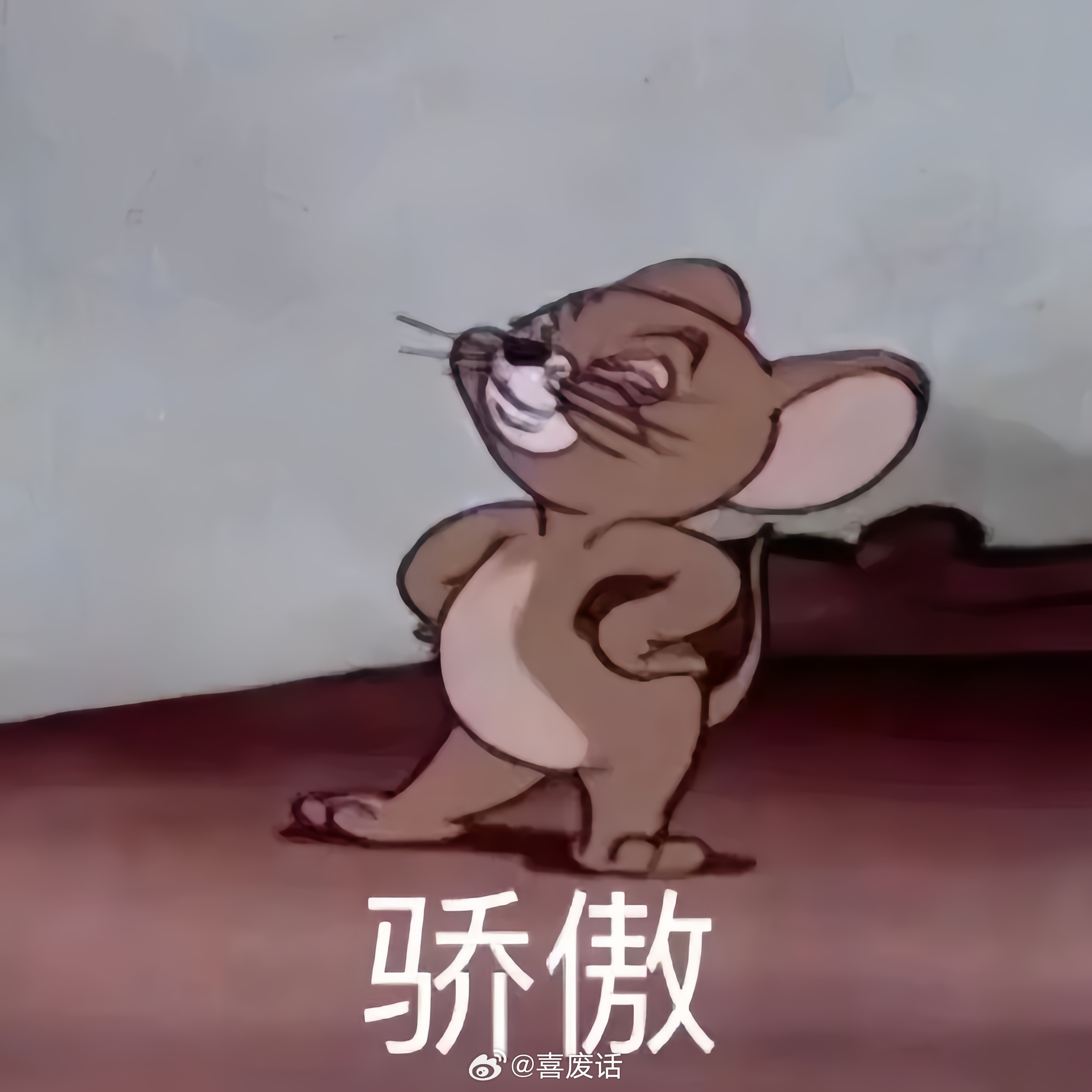今天瓣人好安静啊黑子也快自闭了吧哈哈哈迪丽热巴主流奖和星光都有怎么办呢要气到好多