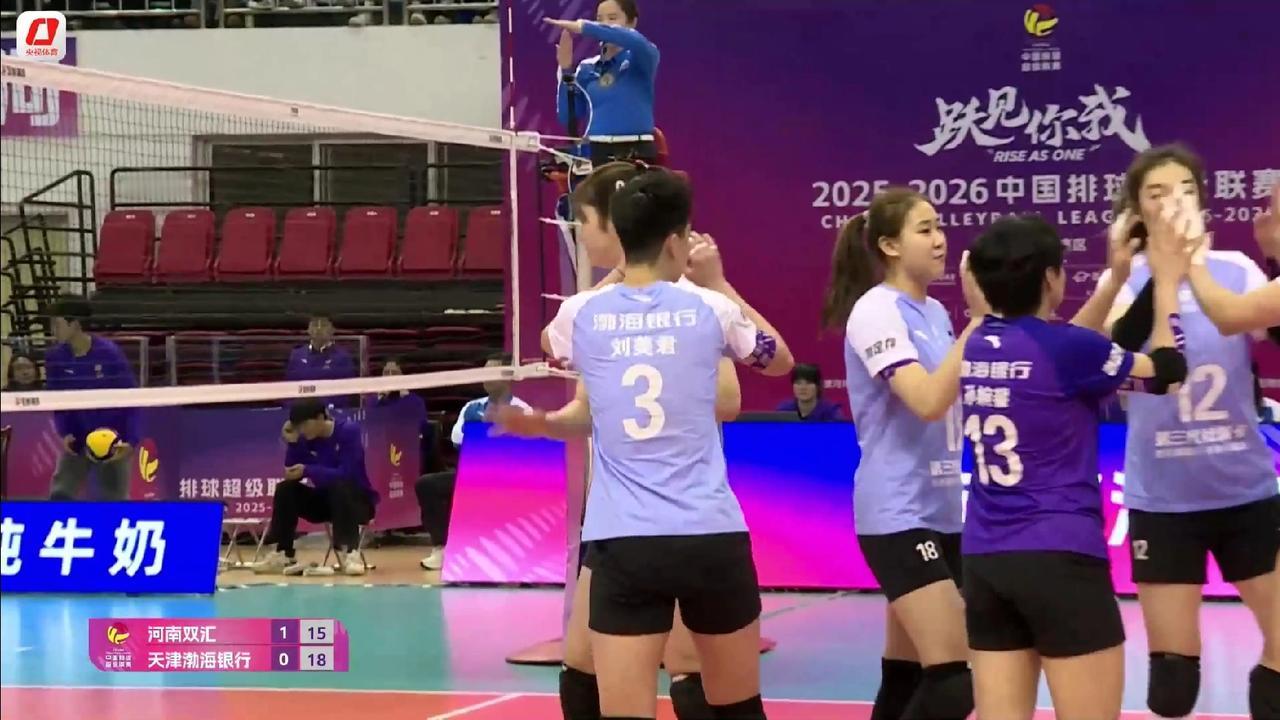 女排联赛常规赛第14轮：天津女排客场3:1战胜河南女排，河南女排垫底打升降赛
