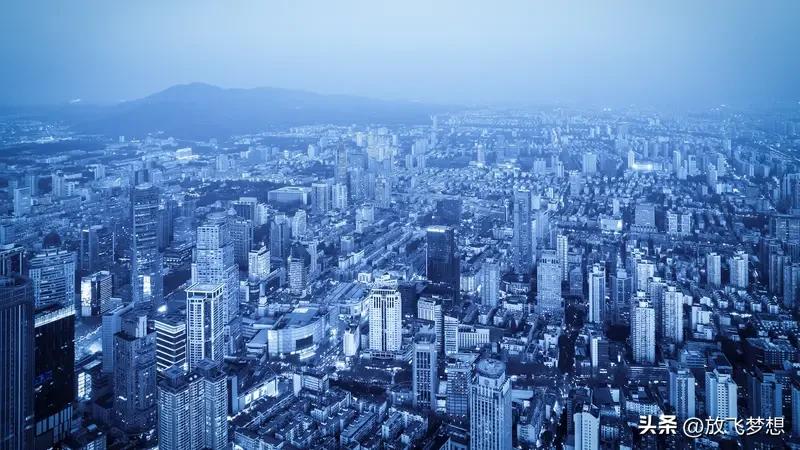官方把房子定位为大宗消费品，这意味着房子的属性有了新变化。以往房子更多被看作投资