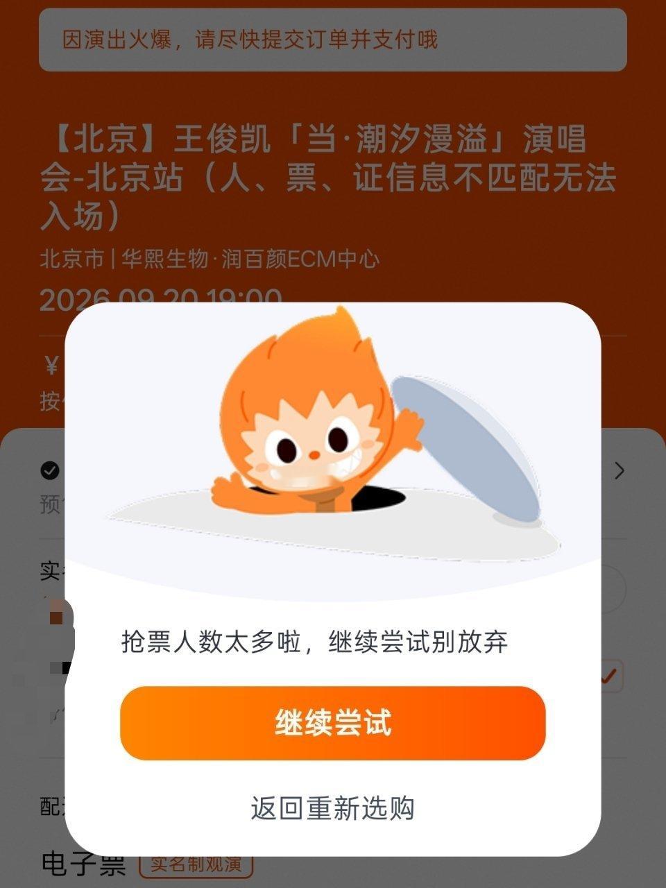 这个页面小时候抱过我[微笑] ​​​