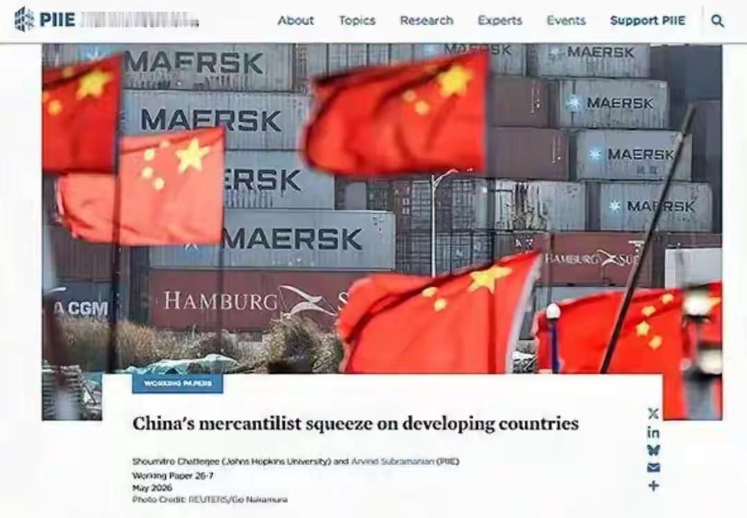 美西方又给中国定制了“新帽子”，有个球用

美西方又给中国量身打造出新舆论黑帽：