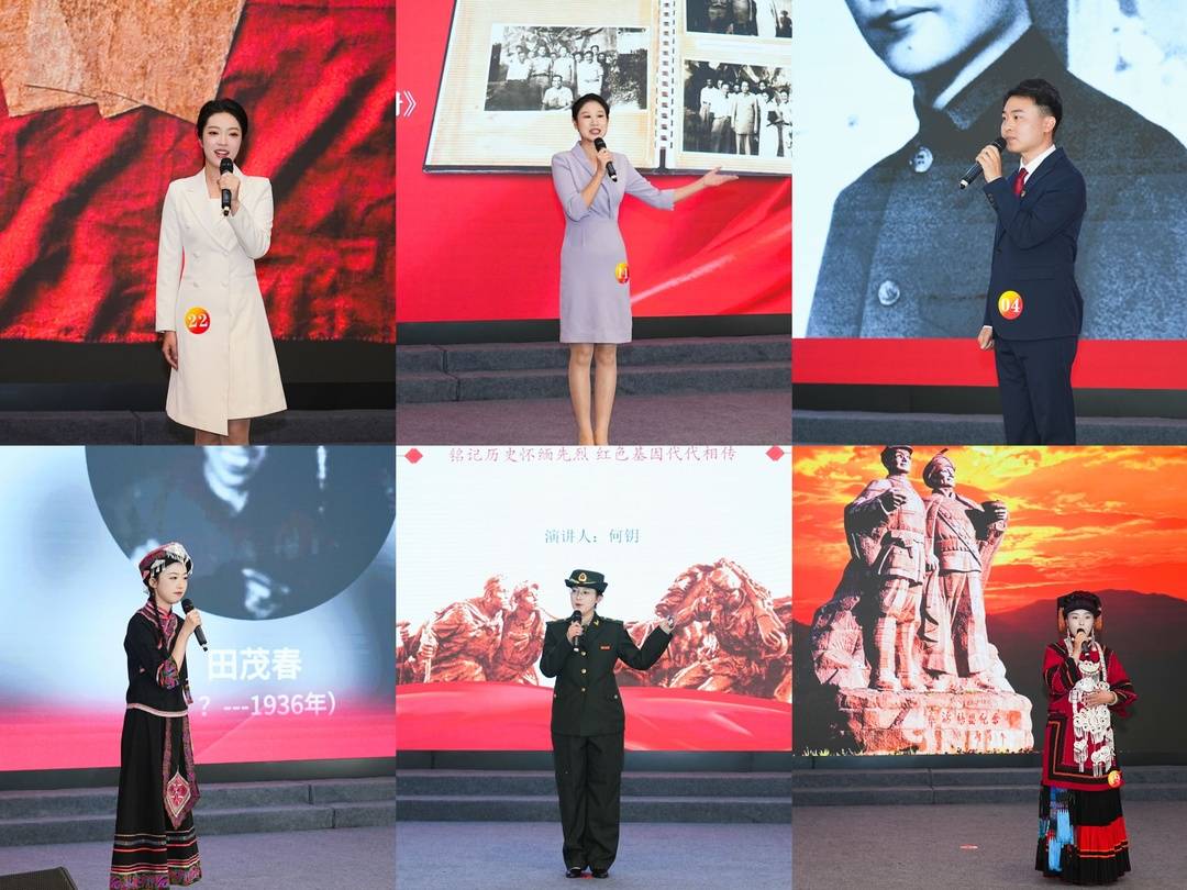 传承红色基因 川渝讲解员同台讲好长征故事