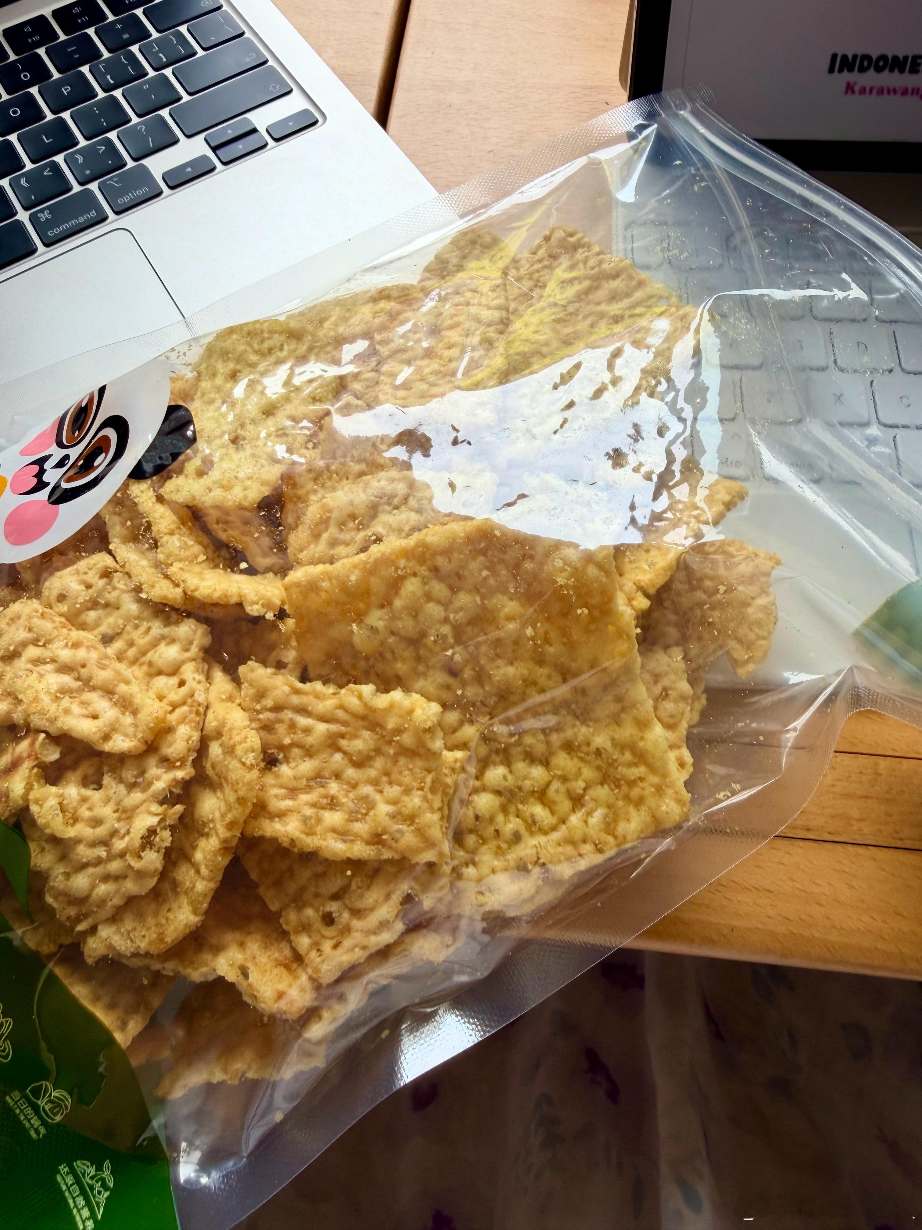 吃好一点对身体好先笑了，才能感受到快乐新发现的零食很好吃对独生嘴好一点怎么了