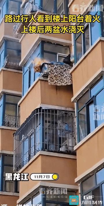 “远亲不如近邻!”黑龙江，一男子外出回家，刚走到小区楼下，就闻到了一股烧焦味，他