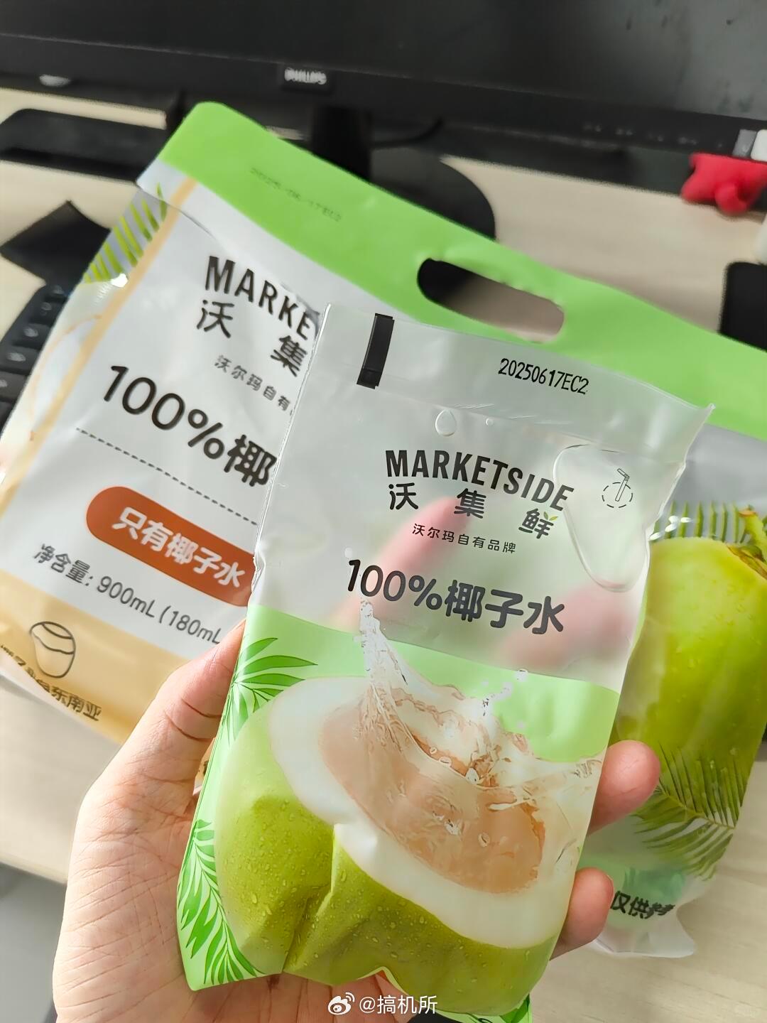 椰子水之前喝过一段时间感觉还行，但现在比较喜欢喝白开水