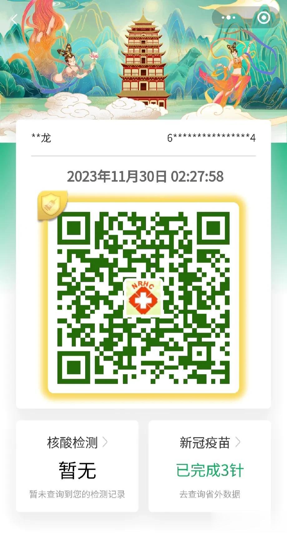 不可能，完全不可能

[捂脸][捂脸][捂脸][捂脸][捂脸][捂脸][捂脸][